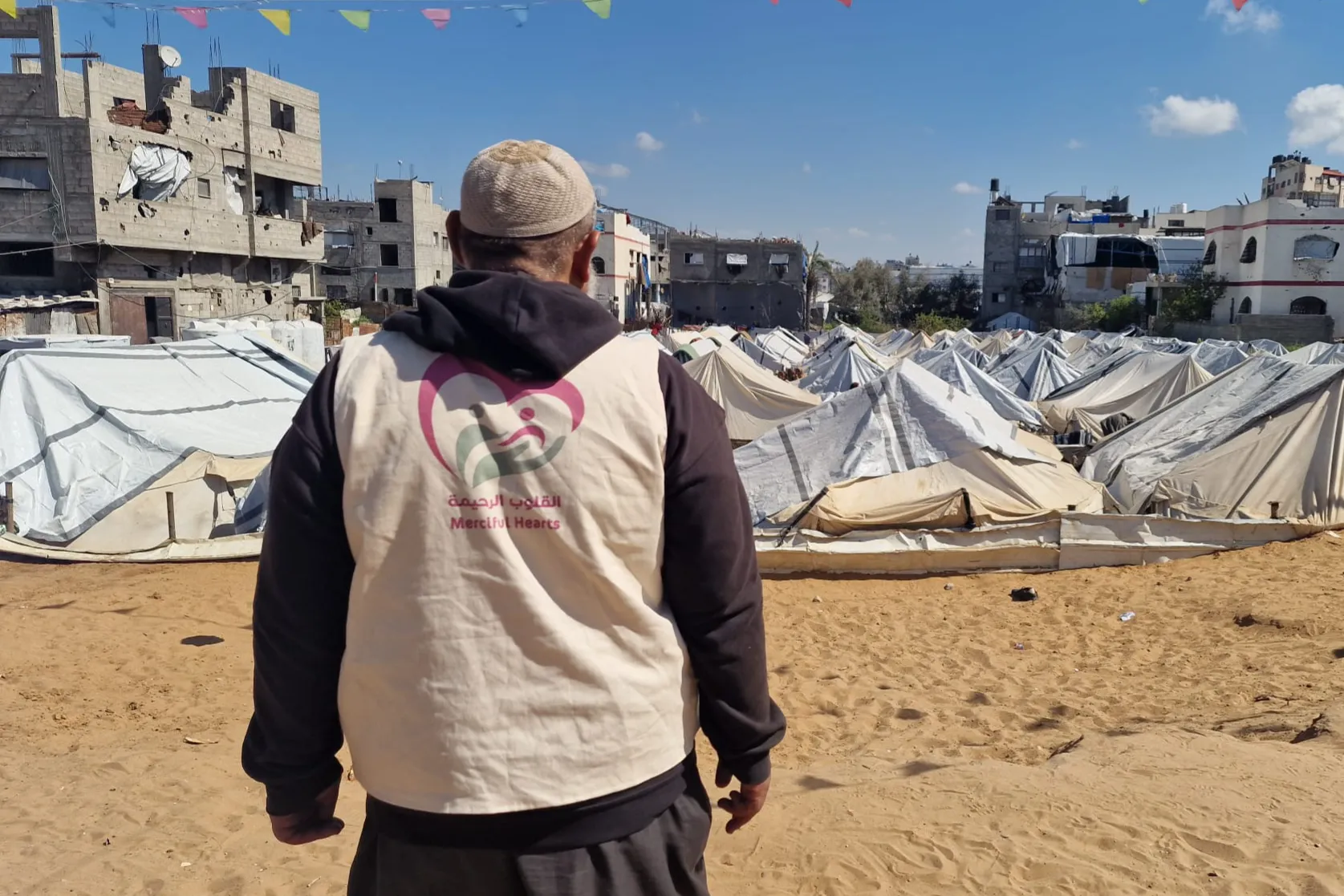 حملة عيدكم عطاء