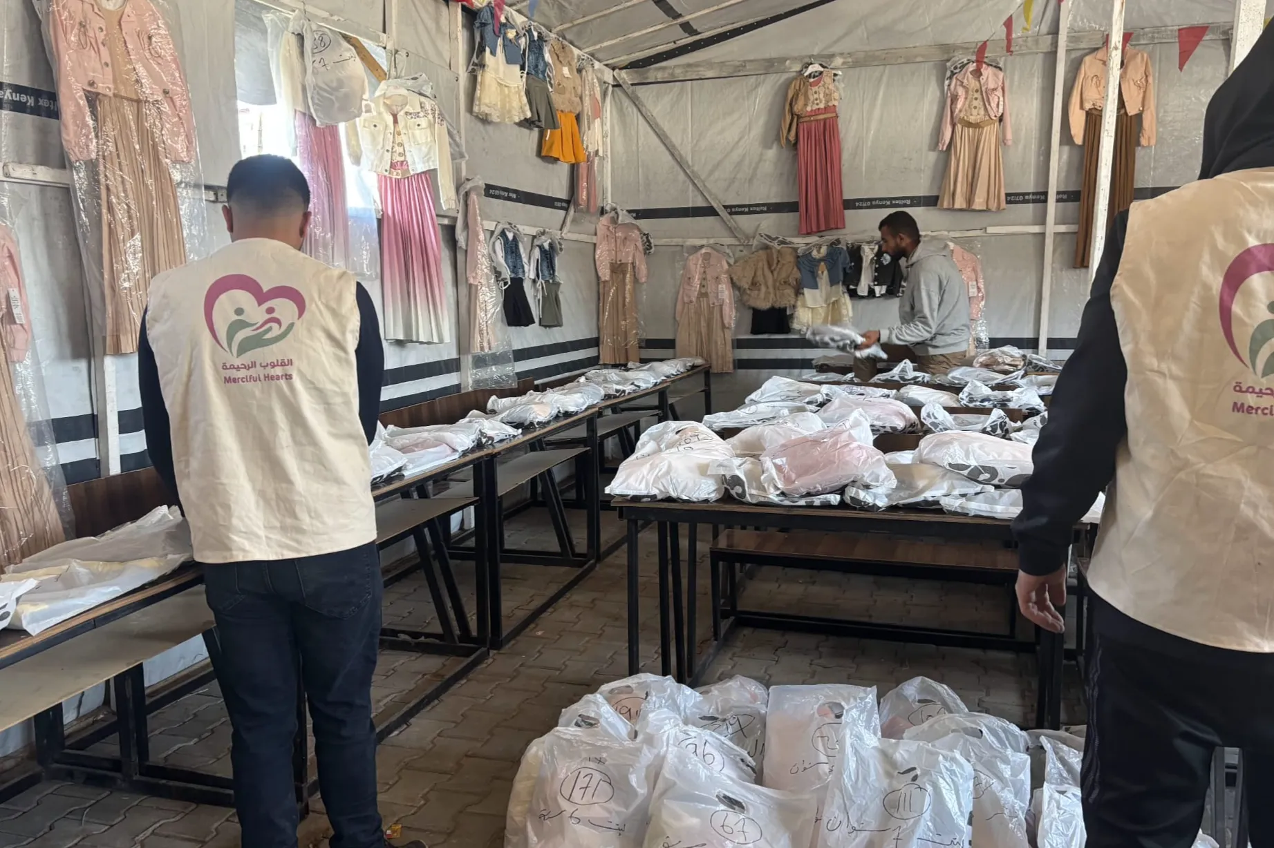 حملة عيدكم عطاء